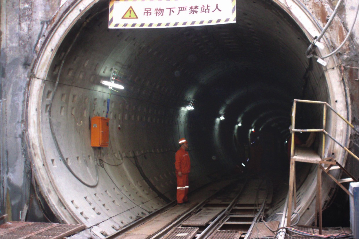 混凝土制品——盾構隧道管片